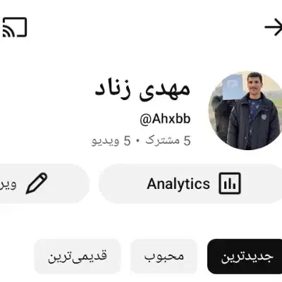 یوتیوب|لوازم جانبی موبایل و تبلت|مشهد, بهمن|دیوار