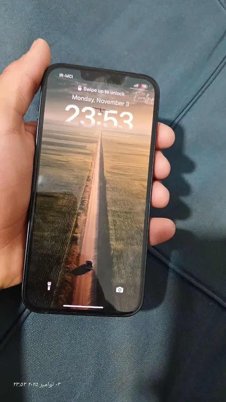 آیفن ۱۳ مفت|موبایل|یاسوج, |دیوار