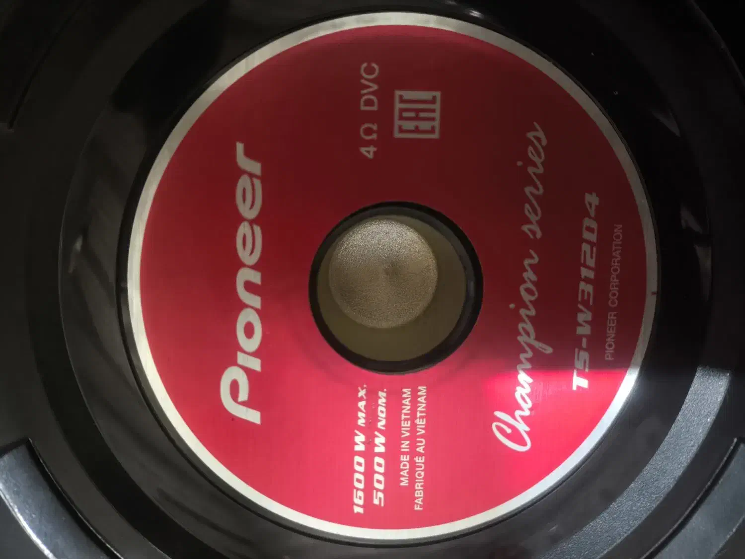 ساب فقط تماس|سیستم صوتی خانگی|زاهدان, |دیوار