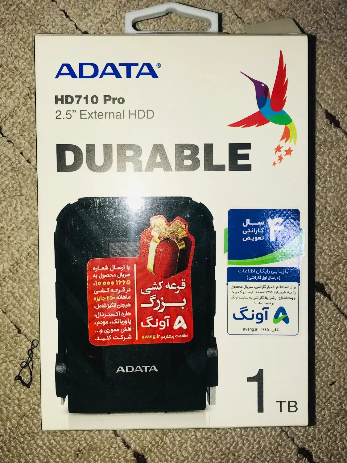 هارد Adata 1tr|قطعات و لوازم جانبی رایانه|تهران, شهرک محلاتی|دیوار