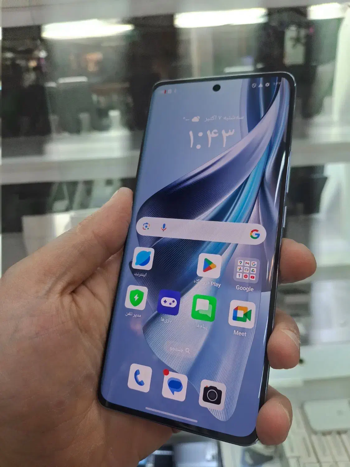 oppo Reno 10 5g درحد اکبند|موبایل|تهران, شیخ هادی|دیوار
