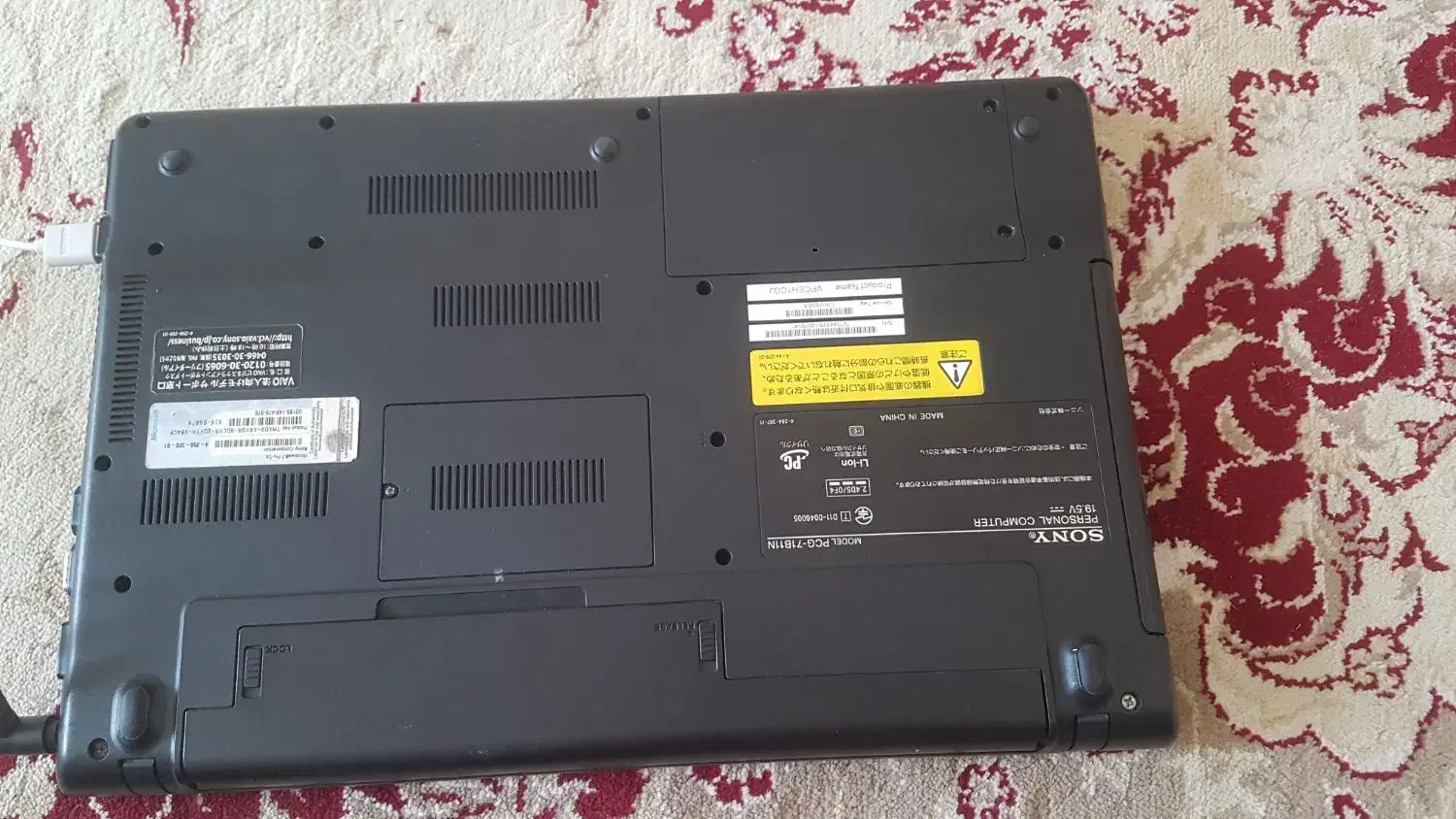 لپتاپ سونی والو|رایانه همراه|ایرانشهر, |دیوار