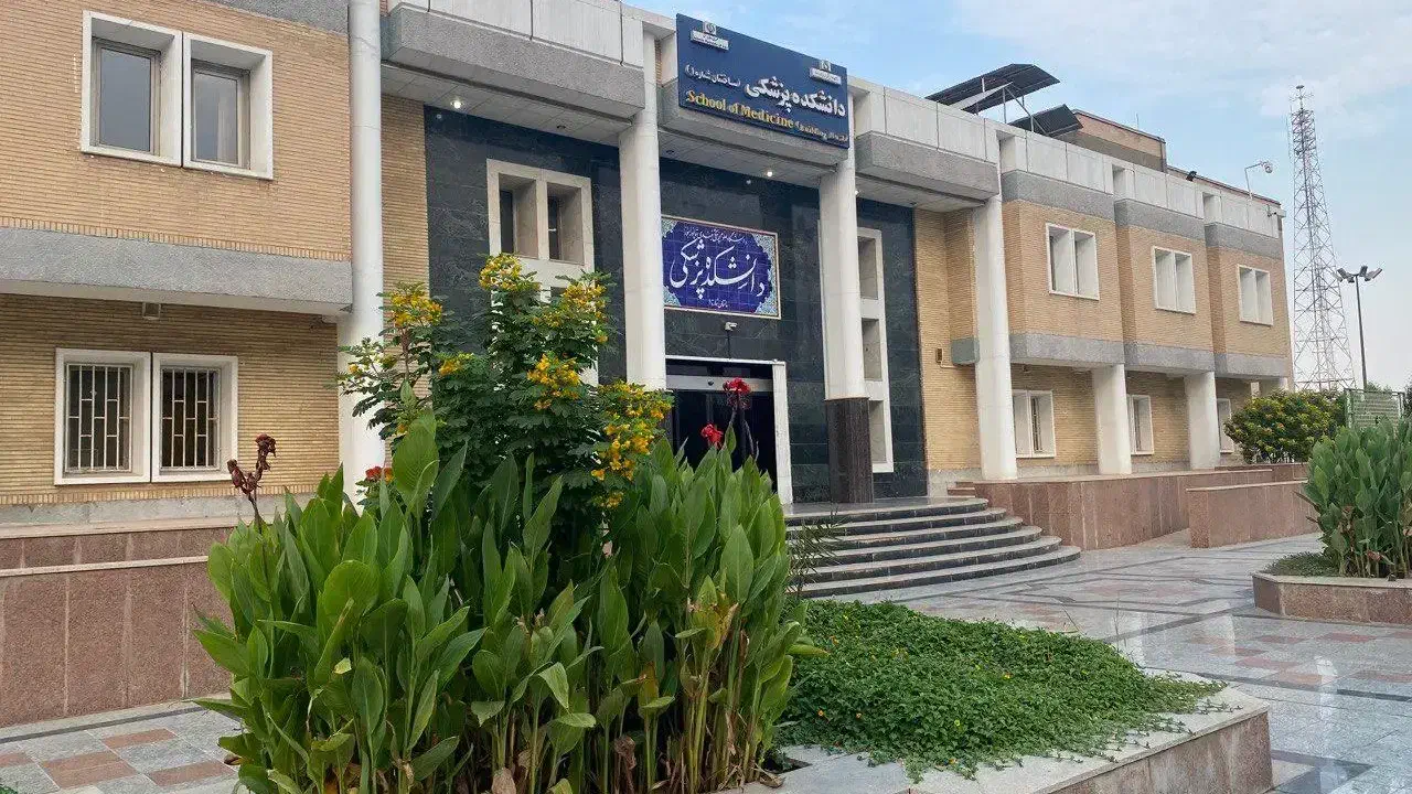 مشاور کنکور تجربی|خدمات آموزشی|شیراز, ارم|دیوار