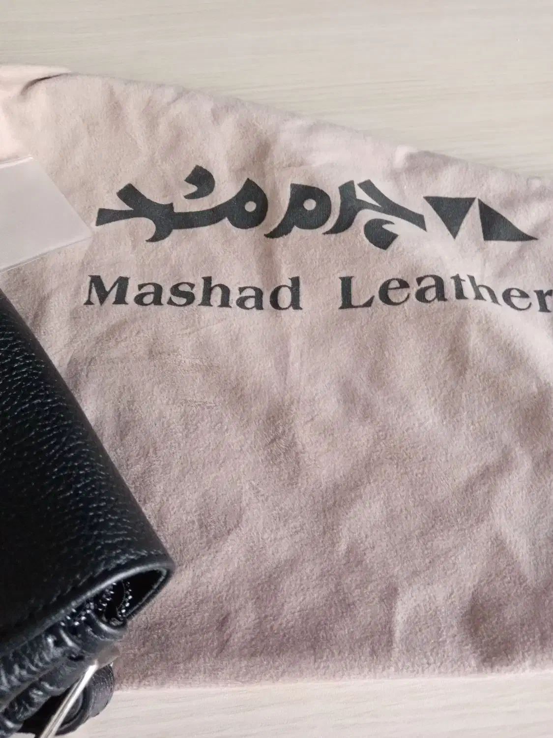 کیف|کیف، کفش، کمربند|زنجان, |دیوار