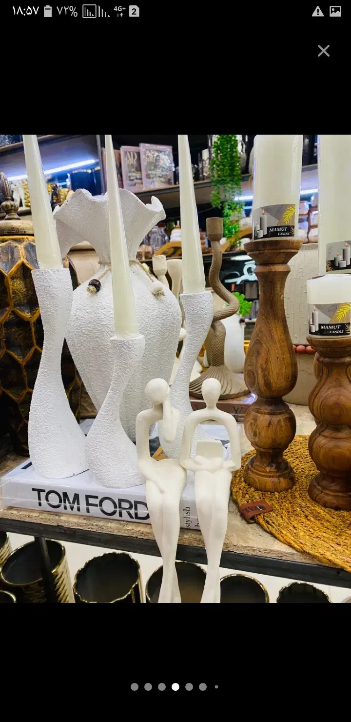 اکسسوری|زیورآلات و اکسسوری|سرپل ذهاب, |دیوار