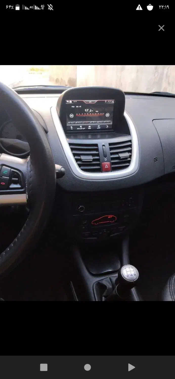 207 tu5|خودرو سواری و وانت|خرم‌آباد, |دیوار