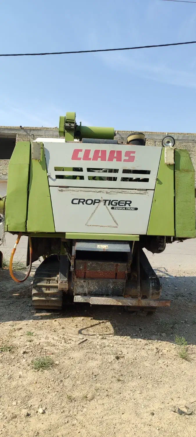 کمباین زنجیری|ماشینآلات صنعتی|بهبهان, |دیوار