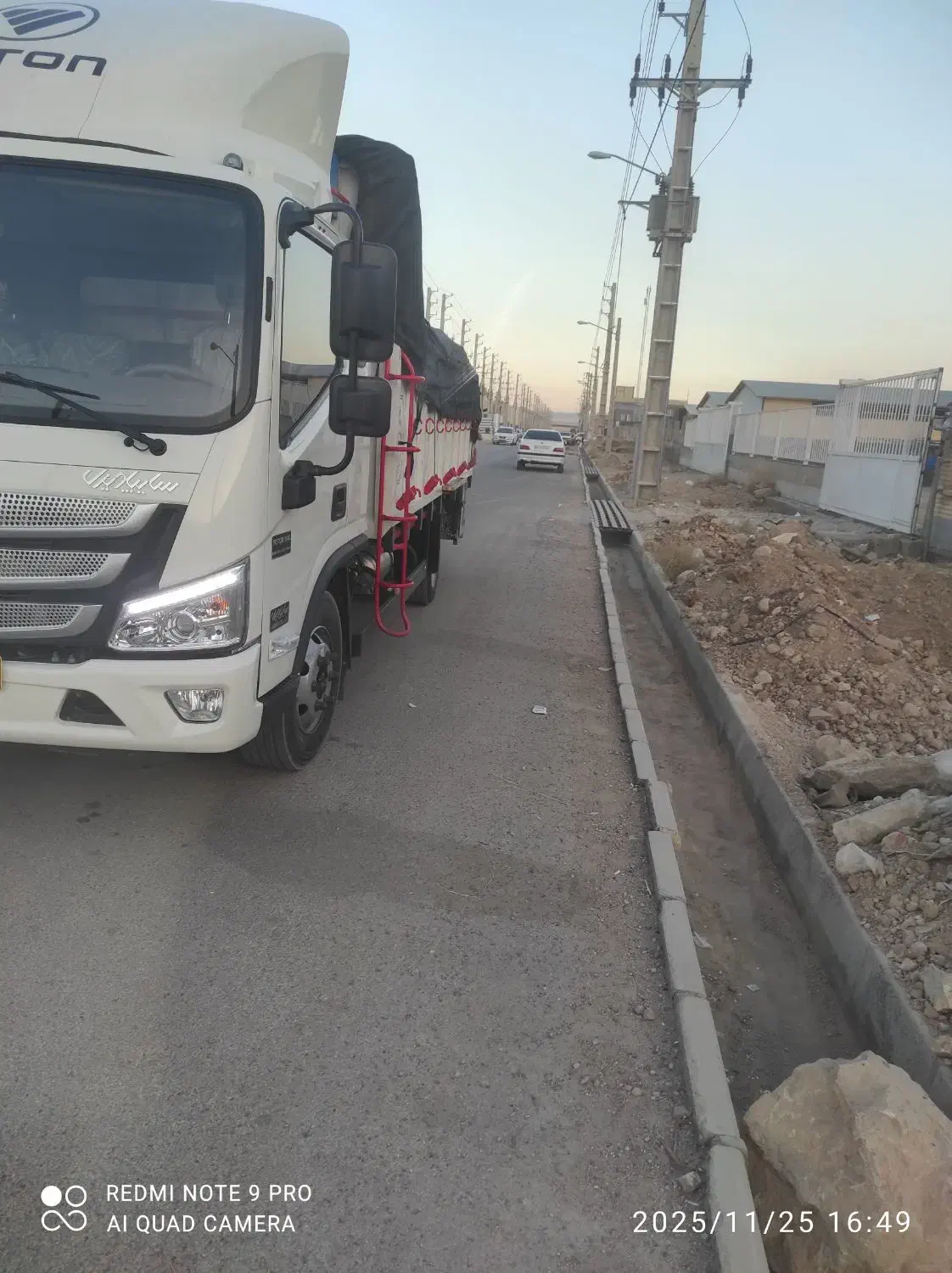 حمل و نقل|خدمات حمل و نقل|فیروزآباد (فارس), |دیوار