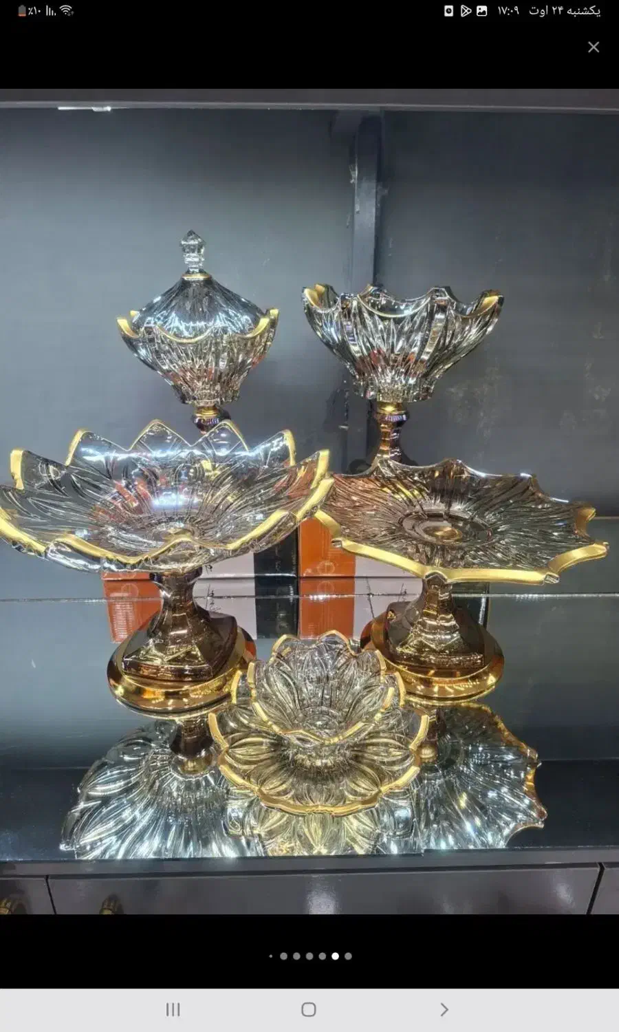 سرویس کریستال|ظروف سرو و پذیرایی|مشهد, کوشش|دیوار