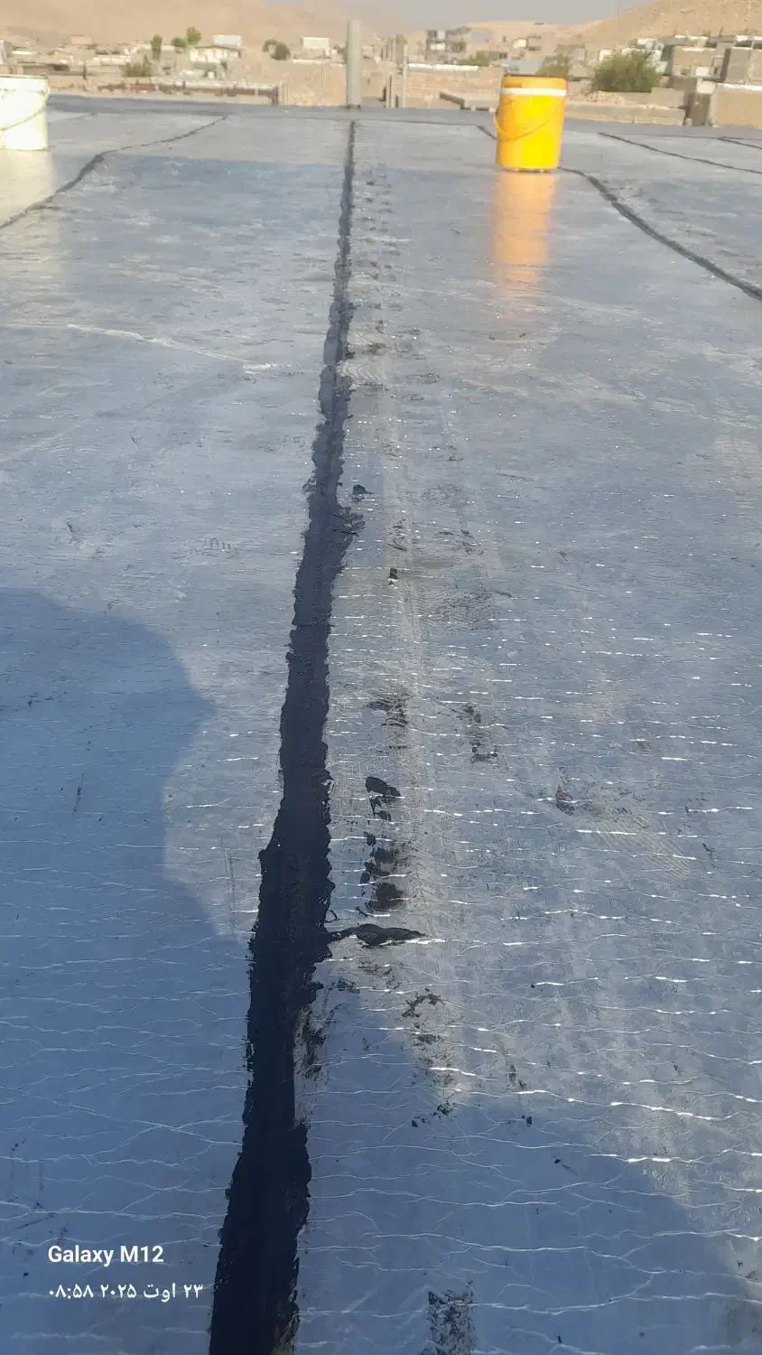 نصاب ایزوگام فلاحی|خدمات پیشه و مهارت|کوهنانی, |دیوار