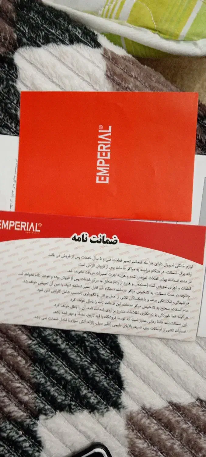 اسپیکر بزرگ دوتایی|سیستم صوتی خانگی|آبادان, |دیوار