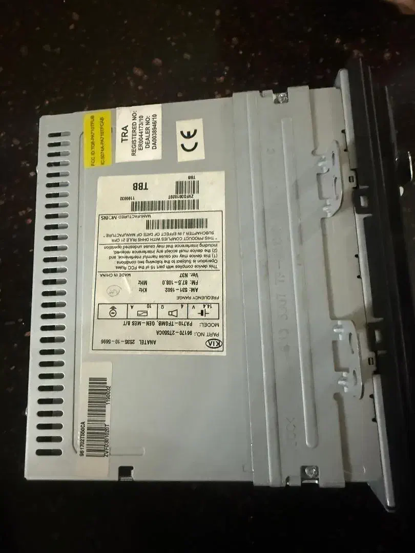 ضبط اپتیما فابریک نو|قطعات یدکی و لوازم جانبی|شیراز, ده پیاله|دیوار