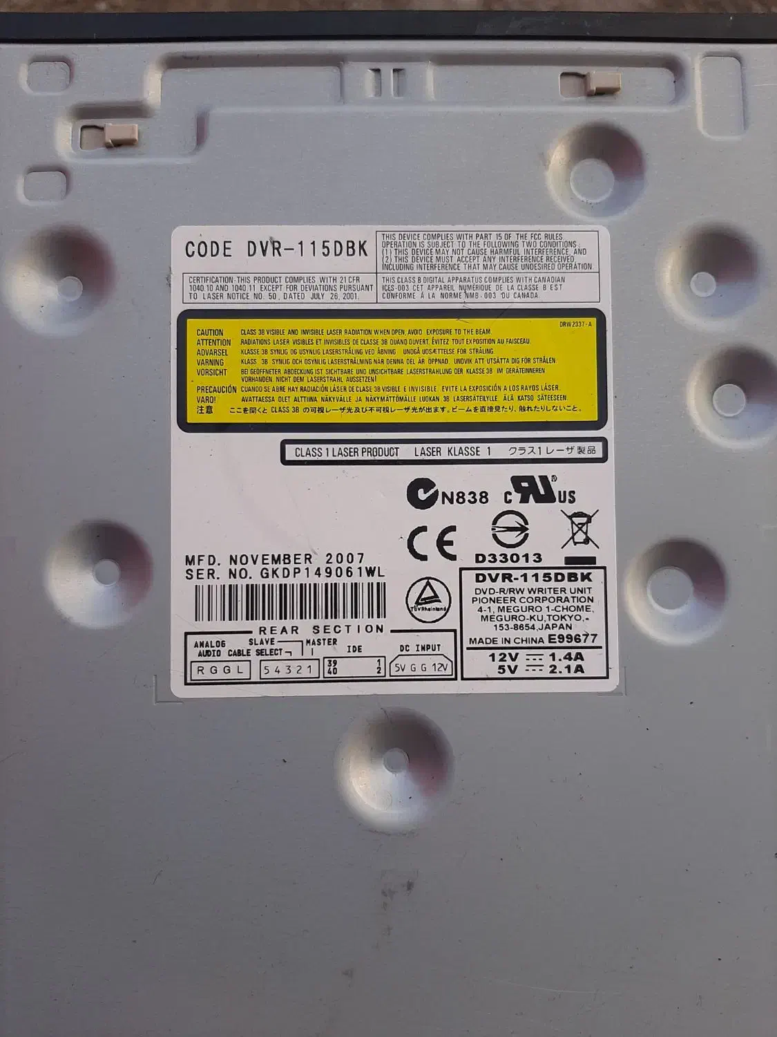 dvd رایتر در حد خشک اک|قطعات و لوازم جانبی رایانه|کرمانشاه, |دیوار