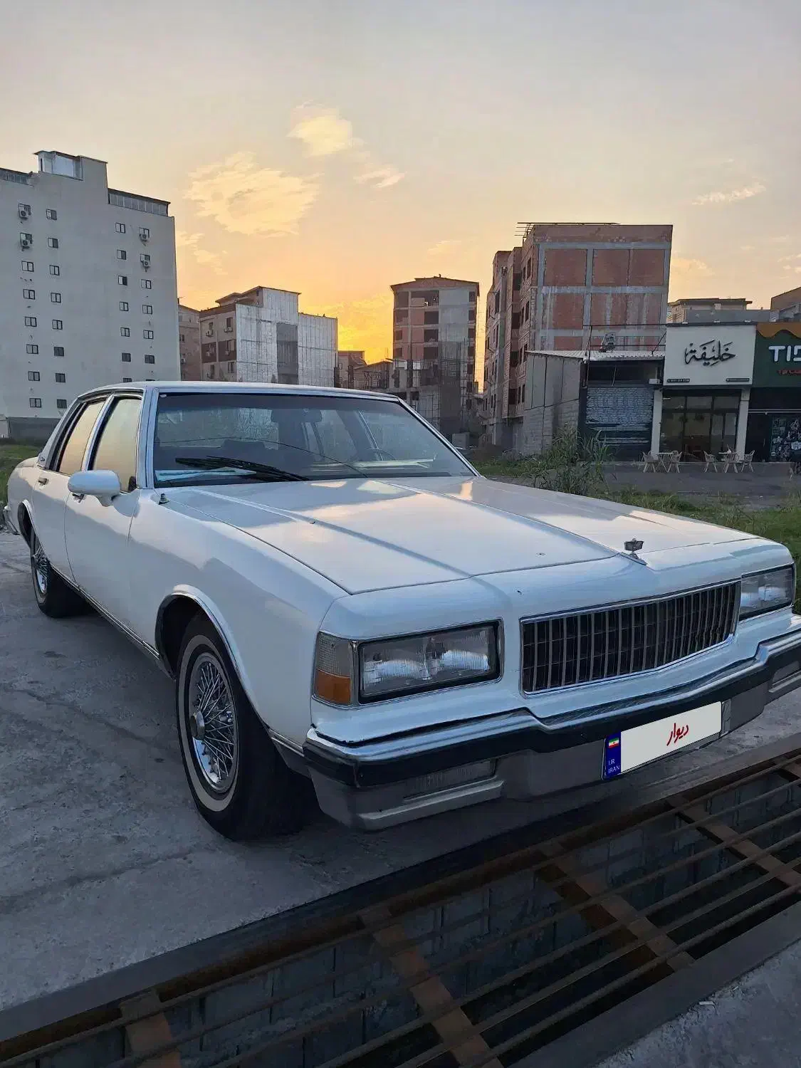 فروش یا معاوضه کاپریس|خودرو کلاسیک|بابل, |دیوار