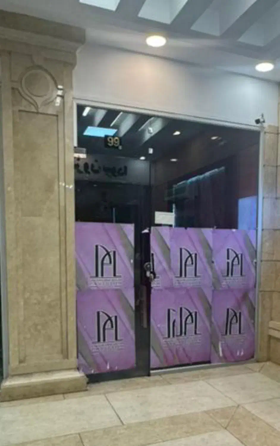 فروش ۲۲ متر مغازه پاساژ پاویلیون تهرانسر|فروش مغازه و غرفه|تهران, تهرانسر مرکزی|دیوار