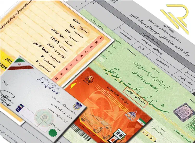 کیف پولی گمشده (مژدگانی)|اشیا|شهرکرد, |دیوار