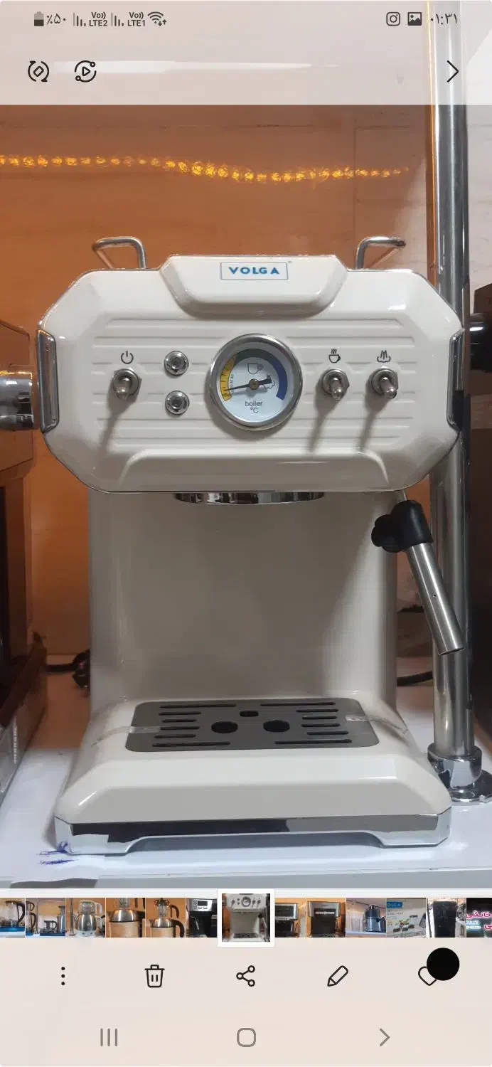 قهوه ساز ولگا|سماور، چایساز، قهوهساز|بندرعباس, |دیوار