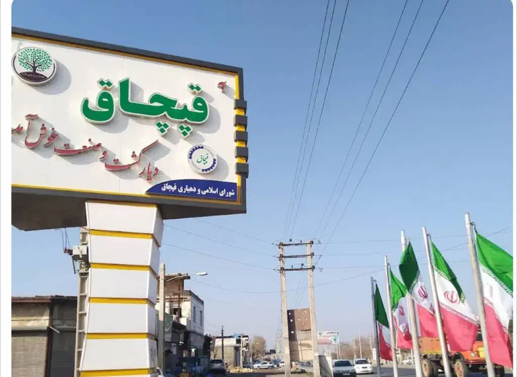 زمین ۱۲۰۰ متر سند تک برگ|فروش زمین و ملک کلنگی|تهران, پامنار|دیوار