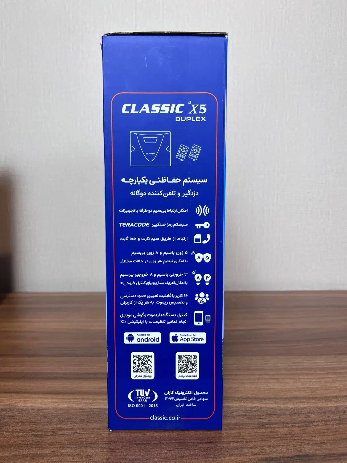 دزدگیر کلاسیک|دوربین مداربسته|تهران, فردوسی|دیوار