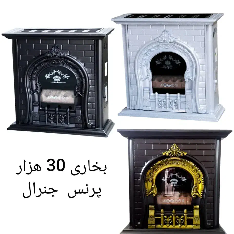 فروش بخاری گازی|بخاری، هیتر، شومینه|لردگان, |دیوار