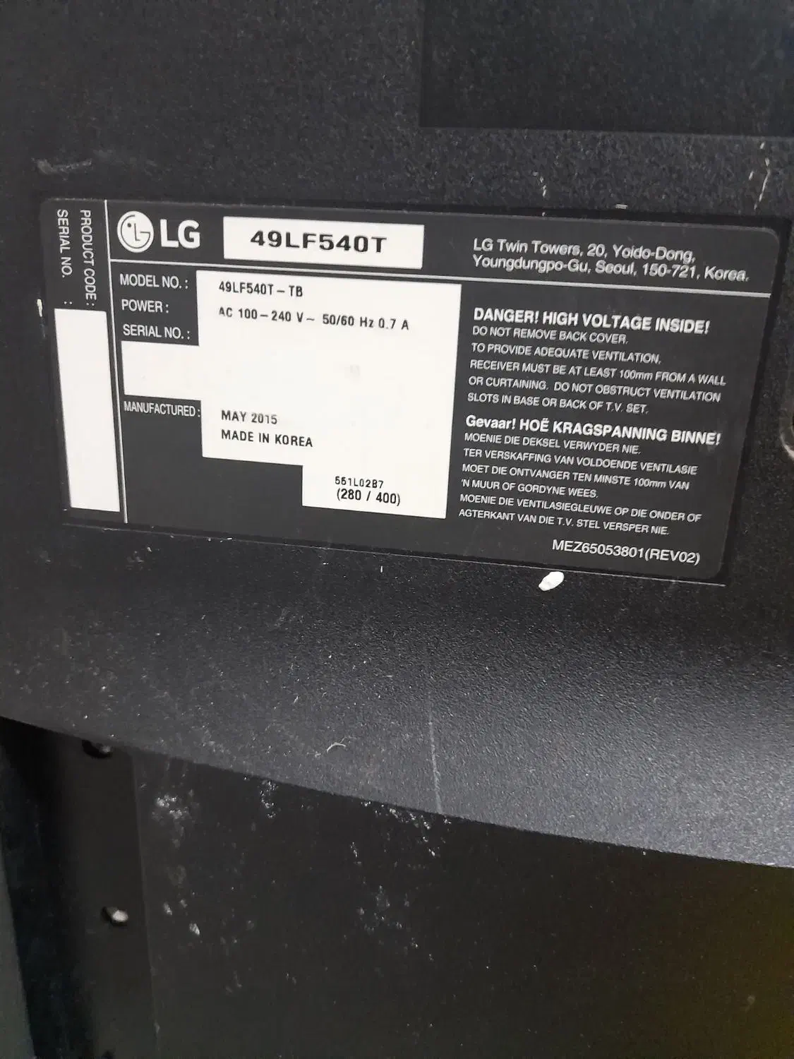 تلویزیون ال جی ۴۹ اصل کره|تلویزیون و پروژکتور|بندرعباس, |دیوار