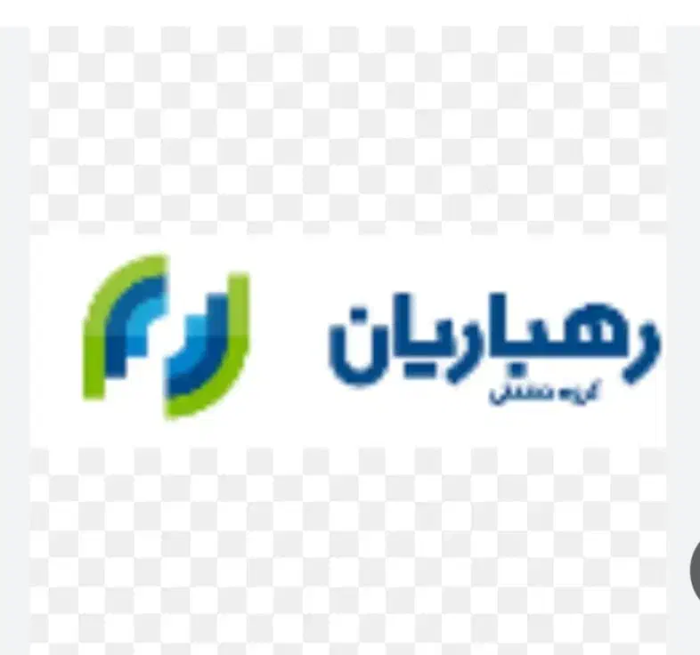 استخدام نیرو در واحد بازرگانی|استخدام اداری و مدیریت|نیشابور, شهرک بهداری|دیوار