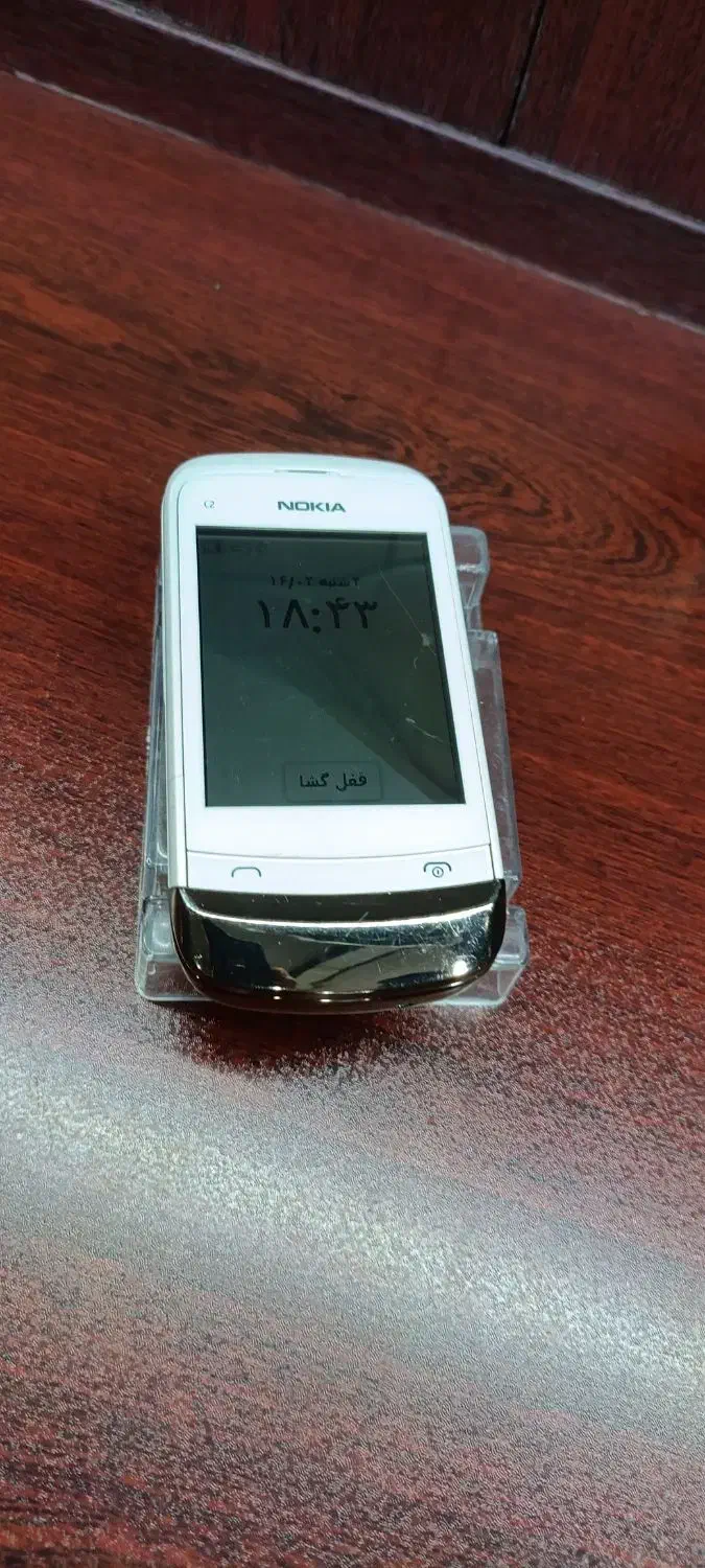 گوشی نوکیا c2نوستالژی|موبایل|بم, |دیوار