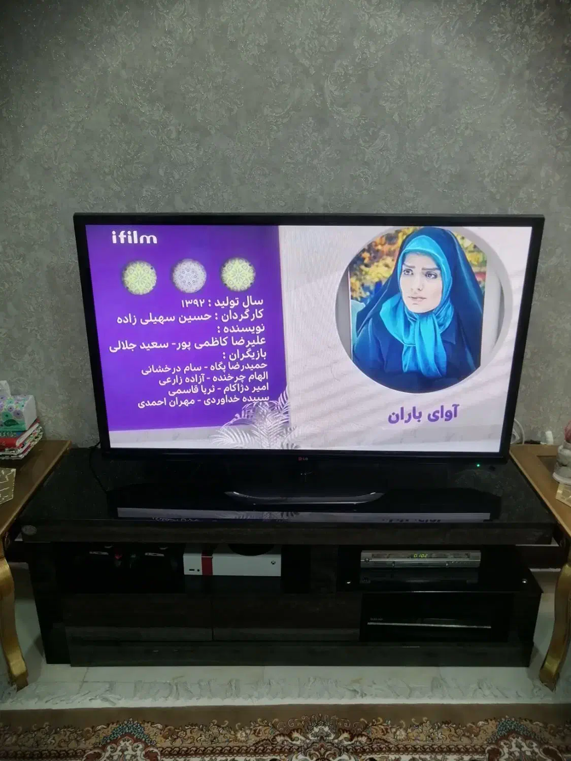 تلویزیون 50اینچ|تلویزیون و پروژکتور|شاهینشهر, عطار|دیوار