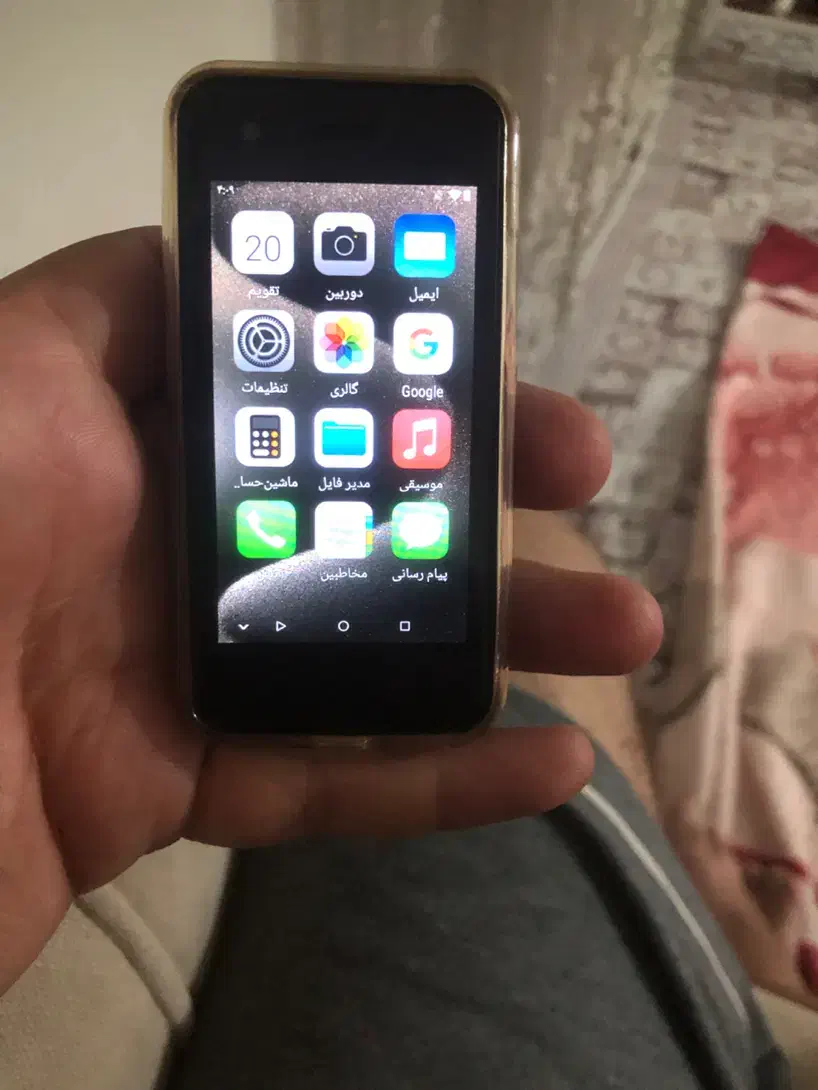 گوشی آیفون مینی|موبایل|تهران, استاد معین|دیوار