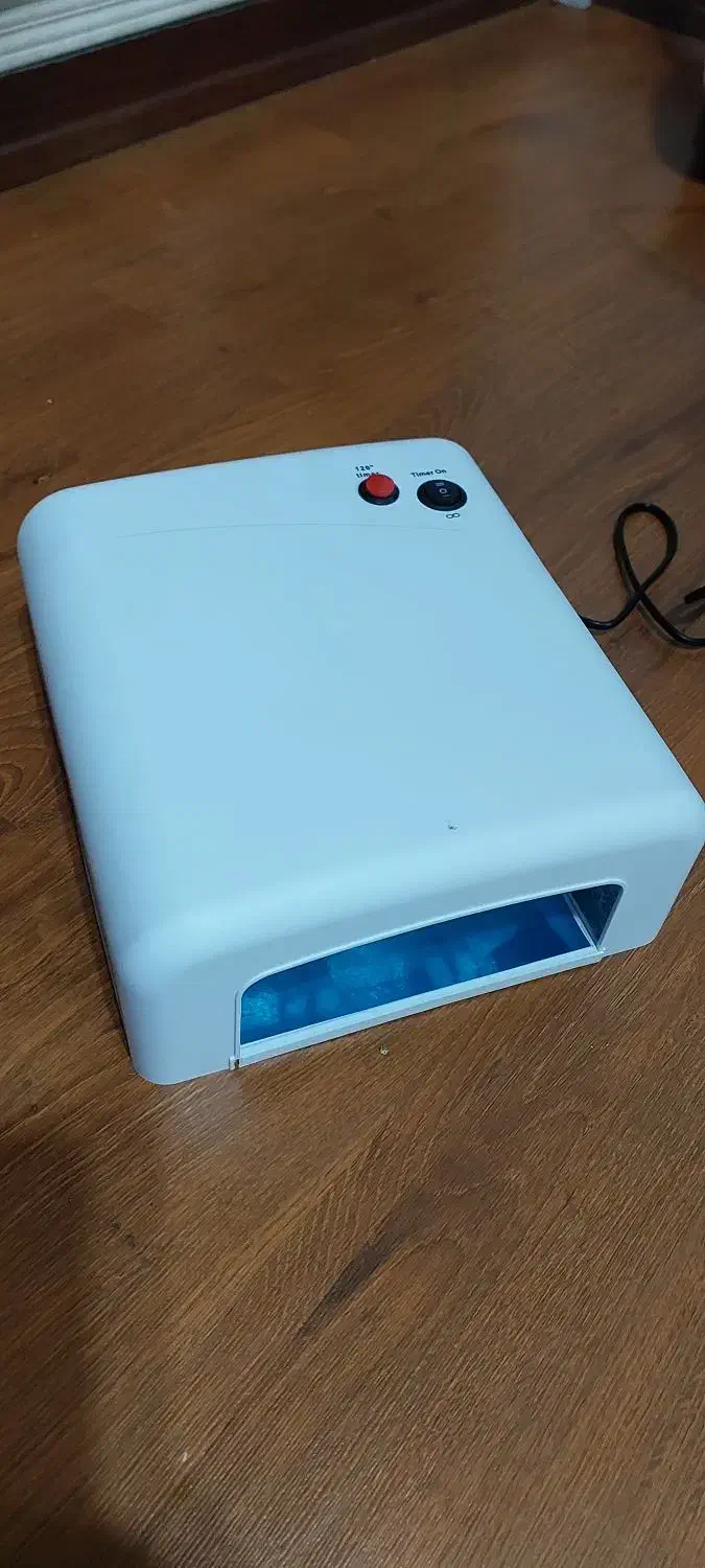 یووی|آرایشی، بهداشتی، درمانی|اراک, |دیوار