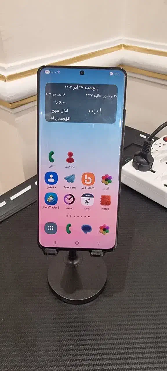 S21 ultra|موبایل|بستان آباد, |دیوار