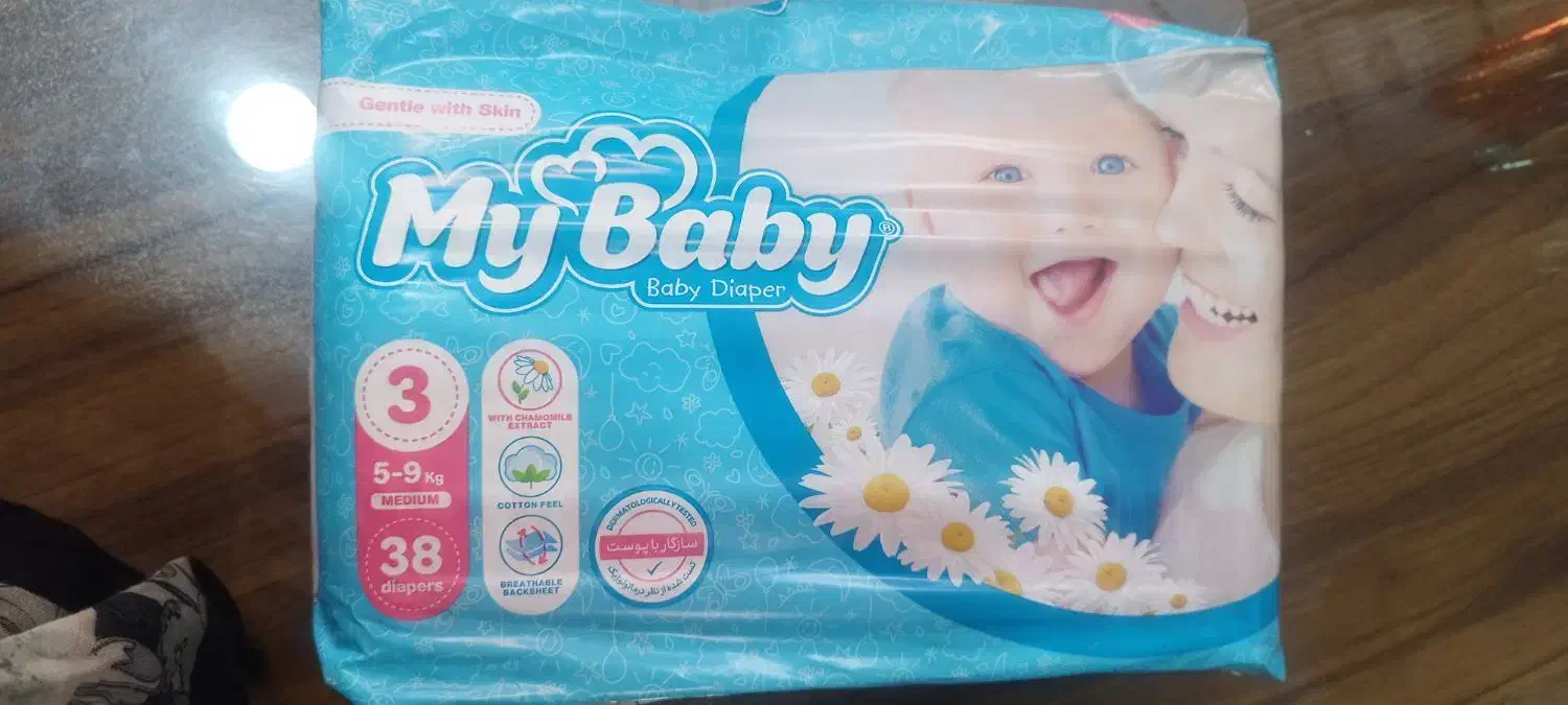 پوشک مای بی بی سایز ۳|آرایشی، بهداشتی، درمانی|گنبد کاووس, |دیوار