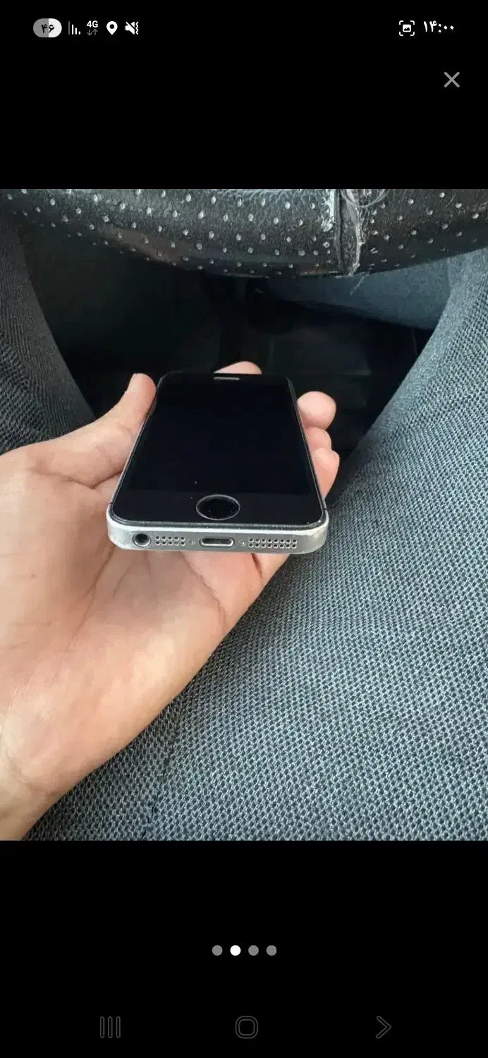 اپل|موبایل|نیشابور, شهرک بهداری|دیوار