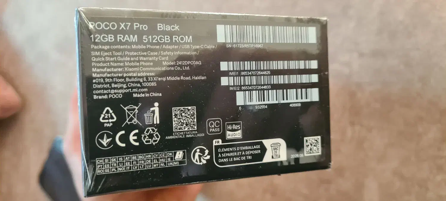 گوشی poco x7 pro پلمپ|موبایل|ملایر, |دیوار