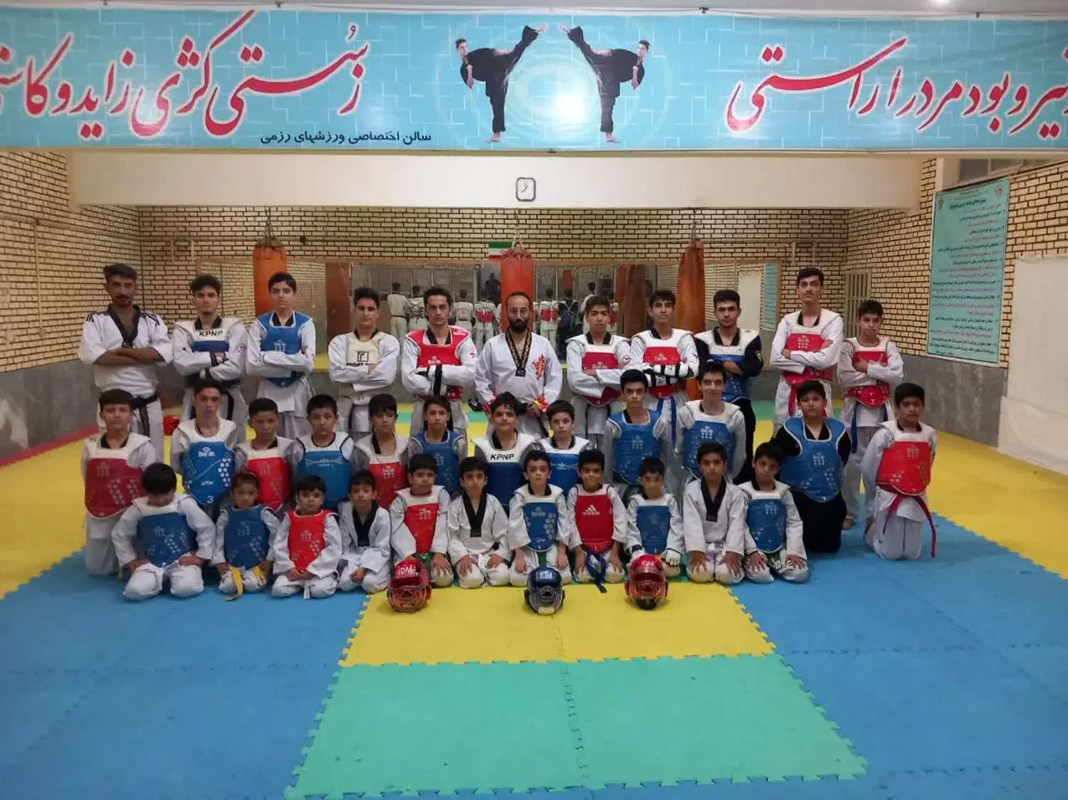 باشگاه تکواندو انقلاب|خدمات آموزشی|کاشان, بهشتی|دیوار