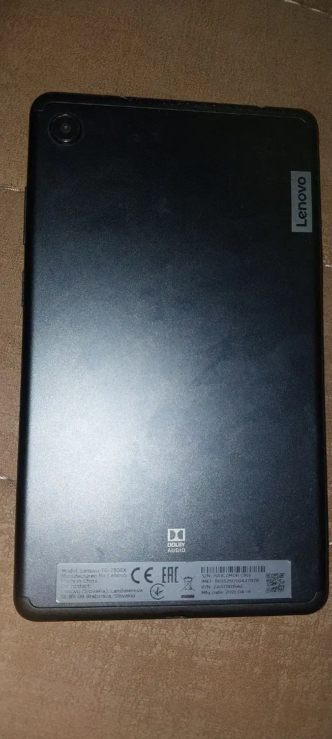 تبلت لنوو|تبلت|تبریز, |دیوار