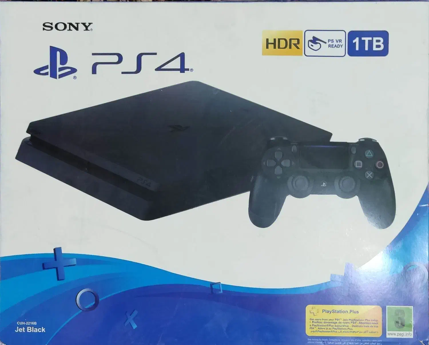 ps4 slim 1T کپی خور|کنسول، بازی ویدئویی و آنلاین|تهران, اقدسیه|دیوار