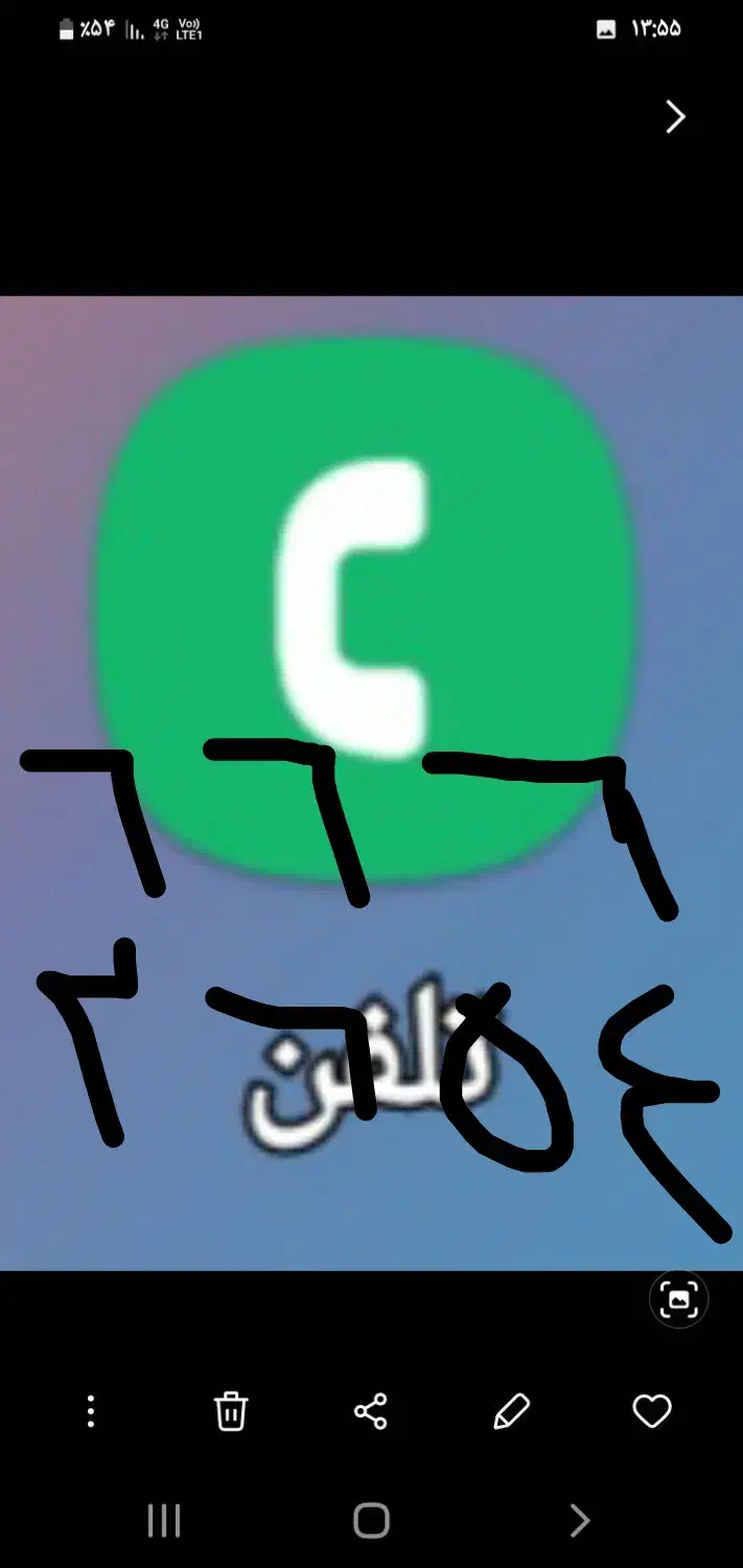 خط ت|تلفن رومیزی|تهران, شهرک چیتگر|دیوار