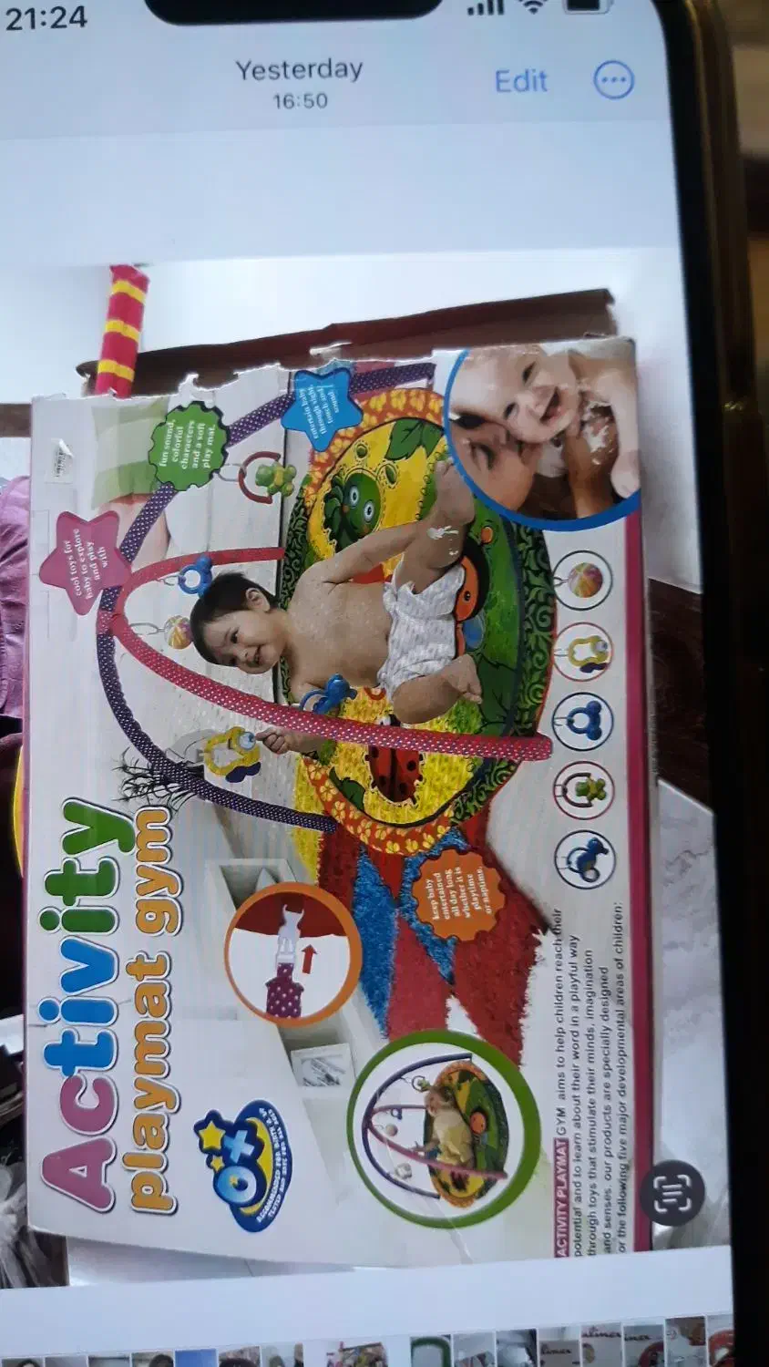 وسایل کودک|اسباب و اثاث بچه|یزد, |دیوار