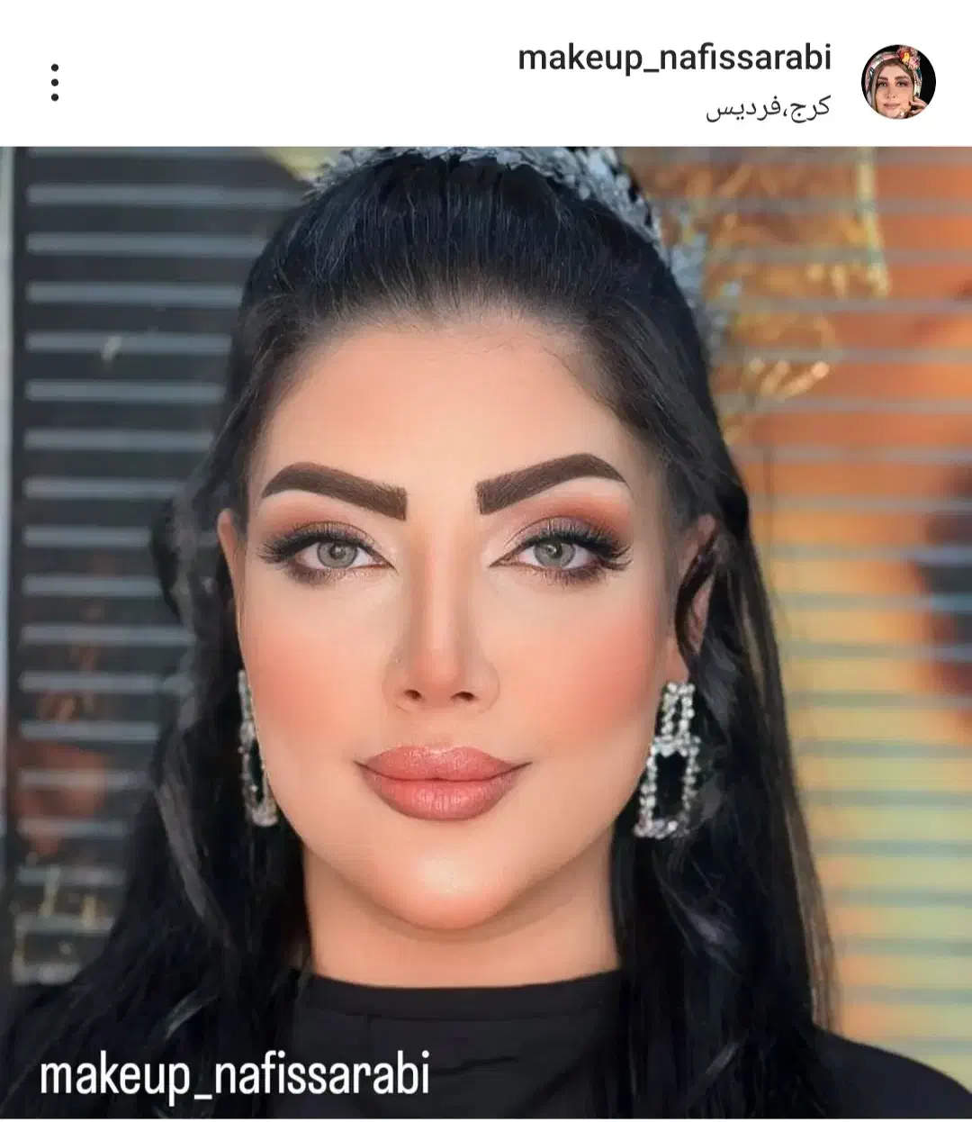 میکاپ شینیون کراتین vip|خدمات آرایشگری و زیبایی|شهریار, شهرک وائین|دیوار