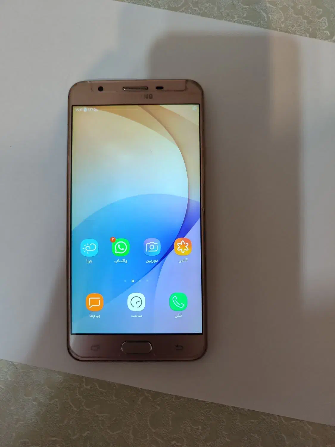 j7 prime|موبایل|رشت, حافظ آباد|دیوار