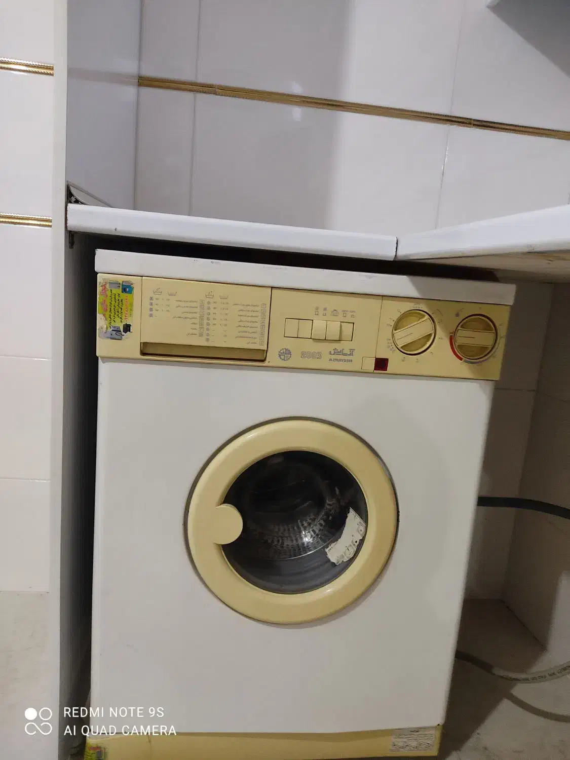 لباسشویی ازمایش|ماشین لباسشویی و خشک‌کن لباس|مشگین شهر, |دیوار