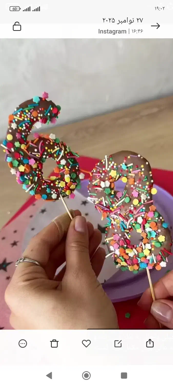 اجتماعی|حراج|تبریز, |دیوار