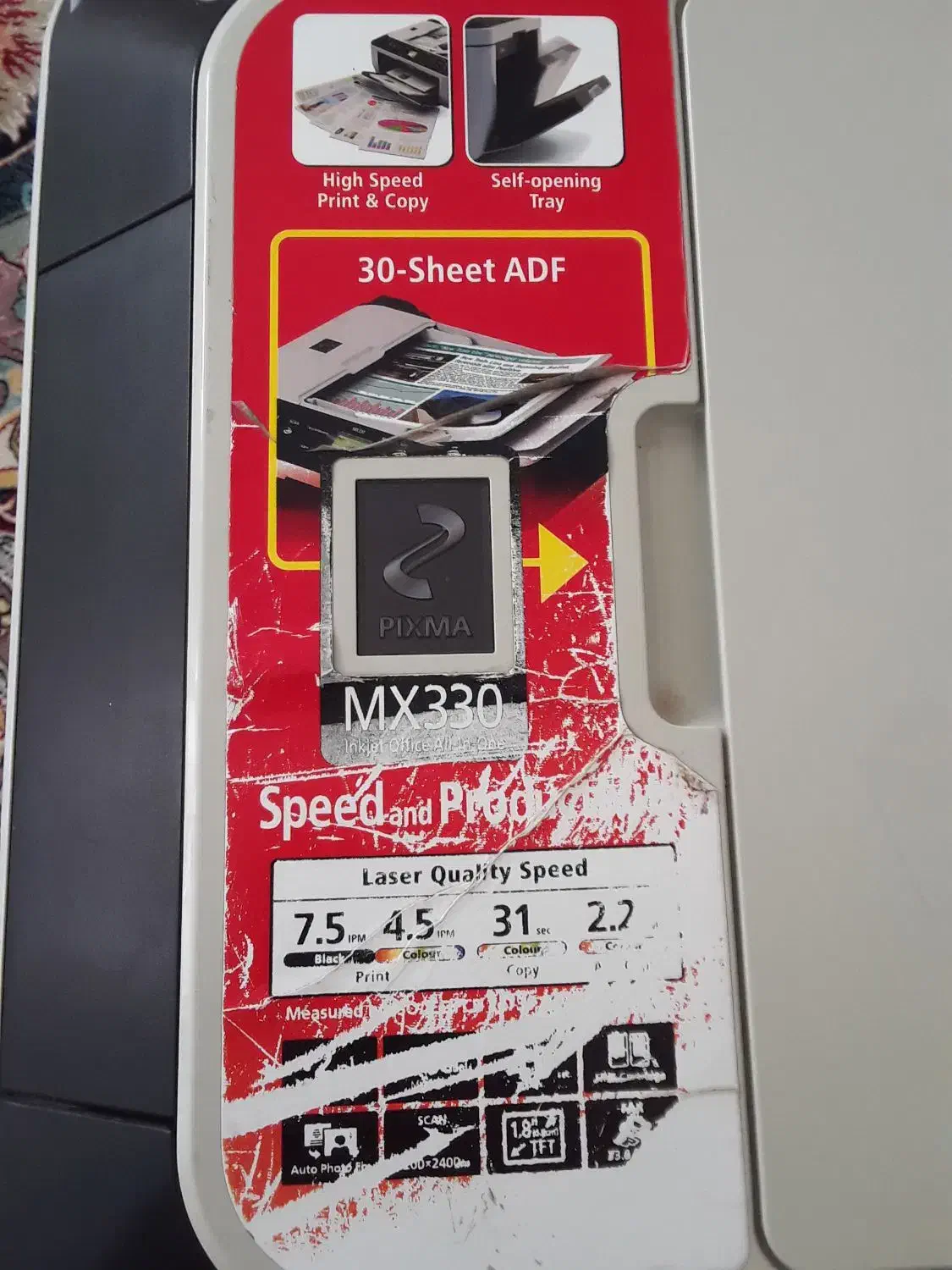 پرینتر conan|پرینتر، اسکنر، کپی، فکس|ایلام, |دیوار