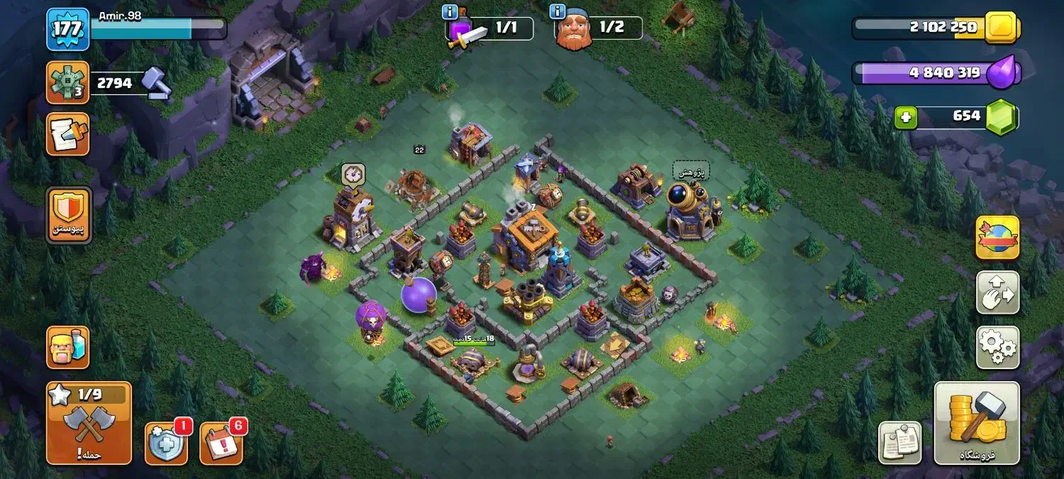 کلش اف کلنز. اکانت فوق گاد|کنسول، بازی ویدئویی و آنلاین|شباب, |دیوار