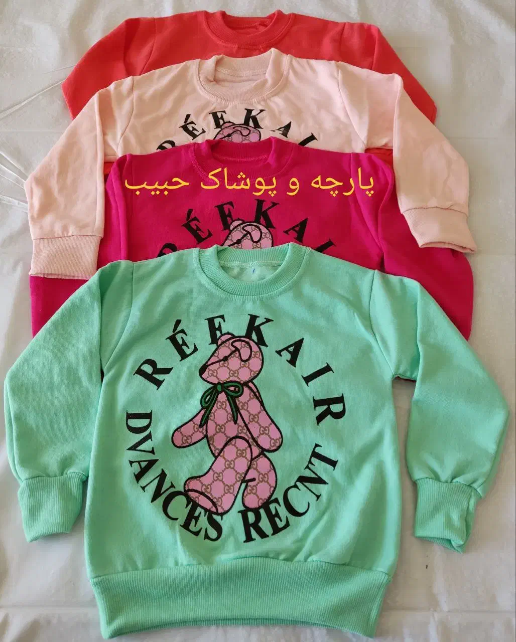 هدفون|لوازم جانبی موبایل و تبلت|سرپل ذهاب, |دیوار