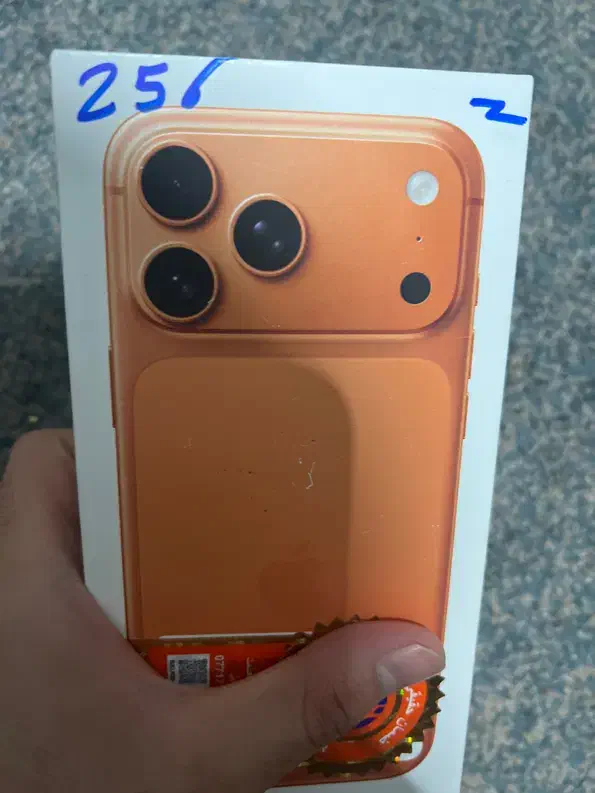 iphone17promax|موبایل|اهواز, کیان اباد|دیوار