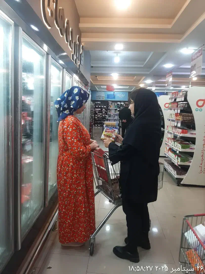 جذب نیروی خانم در فروشگاه و هایپر مارکت معتبر|استخدام خدمات فروشگاه و رستوران|لاهیجان, گلستان|دیوار