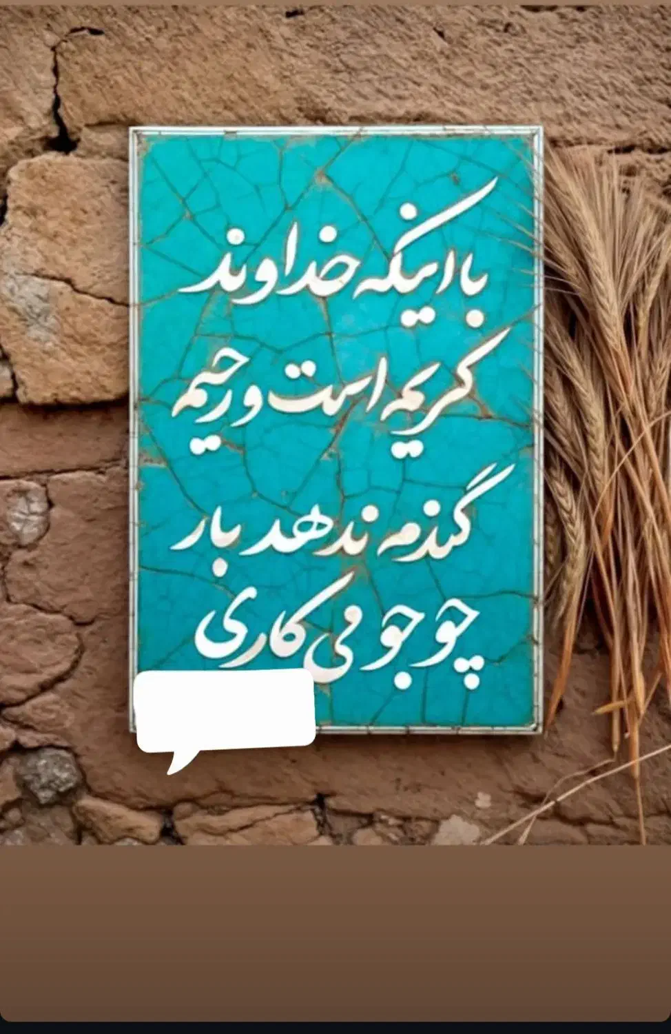 سوال|خدمات آموزشی|ایذه, |دیوار
