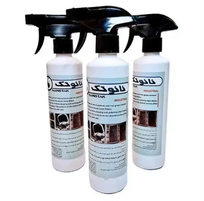 چربی زداپودرمعجزه ریکای سیاه۱۵تومن|مواد شوینده و دستمال کاغذی|نیشابور, بنیاد شهید|دیوار